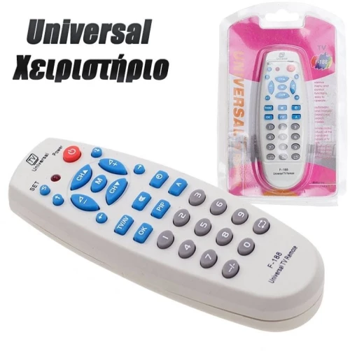 Universal Τηλεκοντρόλ Tv Λευκό