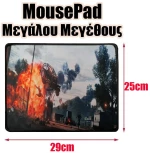 Mousepad Μεγάλου Μεγέθους 12