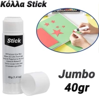 Κόλλα stick jumbo 40gr