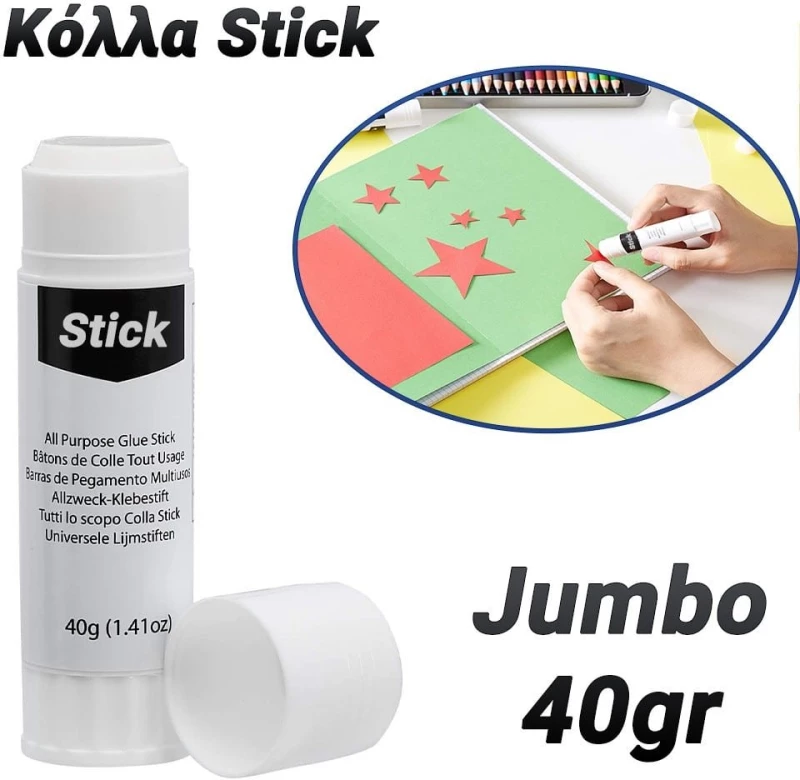 Κόλλα stick jumbo 40gr