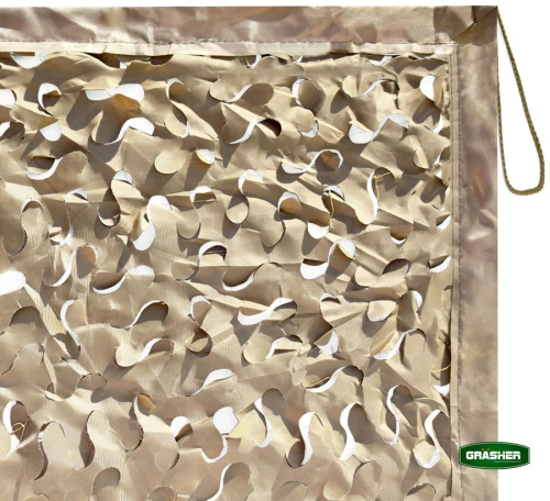 Δίχτυ Μπεζ 180gr/m2 2x3m - 103505