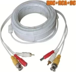 Καλώδιο CCTV με BNC Ήχο και Εικόνα 50μ 10240-32 Λευκό ΟΕΜ