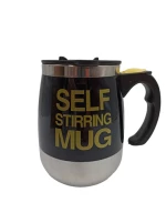 Κούπα αυτόματης ανάδευσης μεταλλική 0.35lt Seef Stirring Mug - Μαύρη