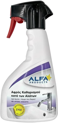ΑΦΡΟΣ ΚΑΘΑΡΙΣΜΟΥ ΚΑΤΑ ΤΩΝ ΑΛΑΤΩΝ 500ml ALFA