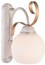 Φωτιστικό Τοίχου Elegant DL11691W White Μέταλλο,Γυαλί