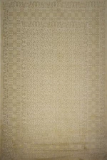 Χαλί Cara 107 Stone 140X200cm