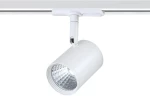 Σποτ Ράγας 2 Καλωδίων Zuno730W2 7W 3000K 500lm White Aca Αλουμίνιο
