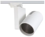Σποτ Ράγας 4 Καλωδίων Dante3530W4 35W 3000K 2500lm White Aca Αλουμίνιο