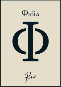 Φιλία