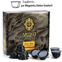 Artisti Perla Nera 100% Arabica Dolce Gusto κάψουλες  - 50 τεμάχια