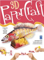 3D Χαρτοκατασκευή Χάνος - MEDITERRANEO EDITIONS