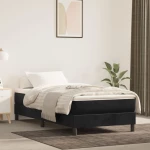 ΣΤΡΩΜΑ ΜΕ POCKET SPRINGS ΜΑΥΡΟ 90 X 200 X 20 ΕΚ. ΒΕΛΟΥΔΙΝΟ 347730