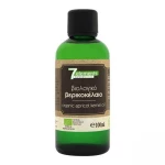 Βιολογικό Βερικοκέλαιο 7elements 100ml