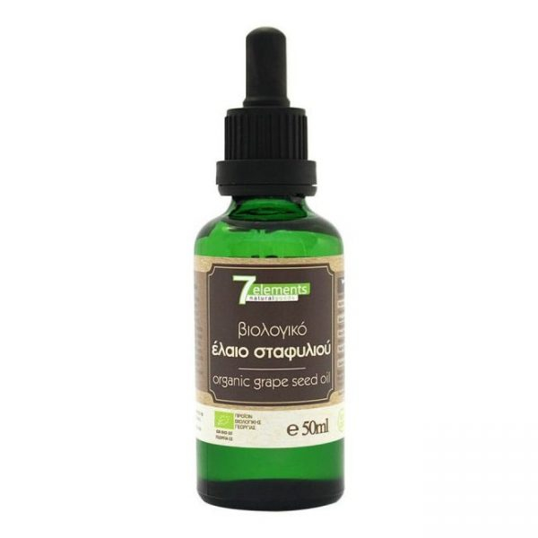 Βιολογικό Έλαιο Σταφυλιού 7elements 50ml