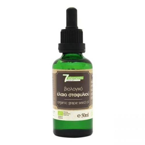 Βιολογικό Έλαιο Σταφυλιού 7elements 50ml