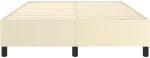 ΠΛΑΙΣΙΟ ΚΡΕΒΑΤΙΟΥ BOXSPRING ΚΡΕΜ 140X190 ΕΚ. ΣΥΝΘΕΤΙΚΟ ΔΕΡΜΑ 3121043