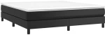 ΚΡΕΒΑΤΙ BOXSPRING ΜΕ ΣΤΡΩΜΑ ΜΑΥΡΟ 160X200ΕΚ.ΑΠΟ ΣΥΝΘΕΤΙΚΟ ΔΕΡΜΑ 3144267