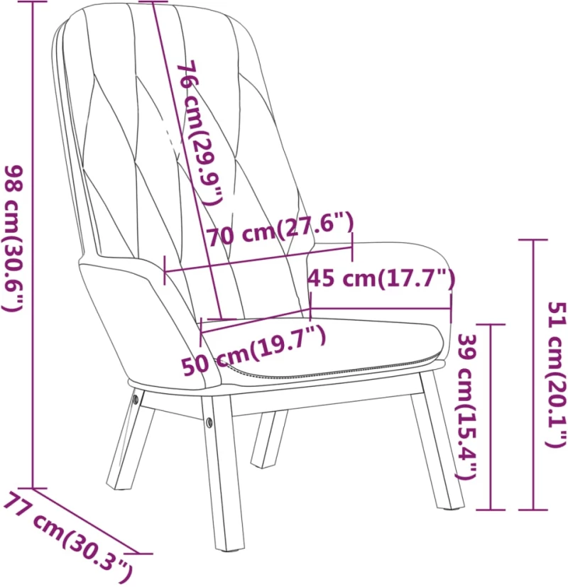 ΠΟΛΥΘΡΟΝΑ RELAX ΣΚΟΥΡΟ ΓΚΡΙ ΒΕΛΟΥΔΙΝΗ 341219