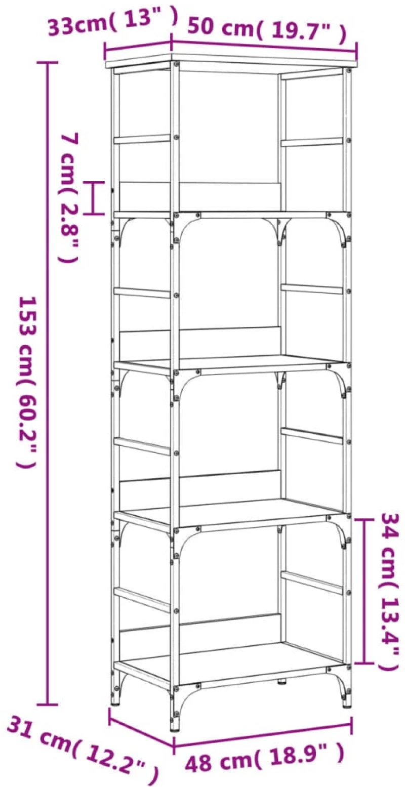 ΒΙΒΛΙΟΘΗΚΗ ΚΑΠΝΙΣΤΗ ΔΡΥΣ 50X33X153 ΕΚ. ΕΠΕΞΕΡΓΑΣΜΕΝΟ ΞΥΛΟ 835276