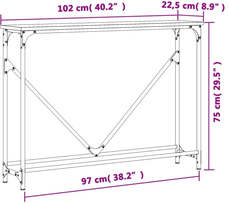 ΤΡΑΠΕΖΙ ΚΟΝΣΟΛΑ ΓΚΡΙ SONOMA 102 X 22,5 X 75 ΕΚ. ΕΠΕΞΕΡΓ. ΞΥΛΟ 834133