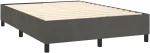 ΚΡΕΒΑΤΙ BOXSPRING ΜΕ ΣΤΡΩΜΑ & LED ΣΚ. ΓΚΡΙ 140X200ΕΚ. ΒΕΛΟΥΔΙΝΟ 3136186