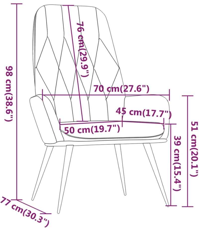 ΠΟΛΥΘΡΟΝΑ RELAX ΜΑΥΡΗ ΒΕΛΟΥΔΙΝΗ 341200