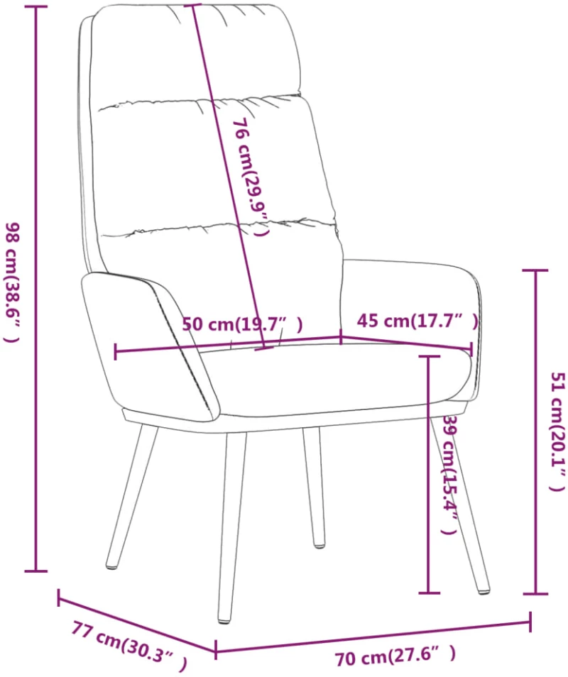 ΠΟΛΥΘΡΟΝΑ RELAX ΜΑΥΡΗ ΥΦΑΣΜΑΤΙΝΗ 341125
