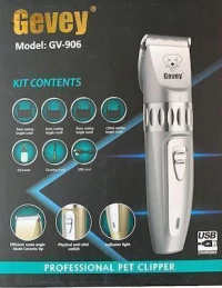 Κουρευτική Μηχανή Σκύλων Gevey GV-906