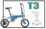 OEM 16" ΜΠΛΕ Σπαστό Ηλεκτρικό Ποδήλατο Πόλης χωρίς Ταχύτητες