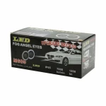 Προβολείς Ομίχλης 1200Lm LED 2τμχ