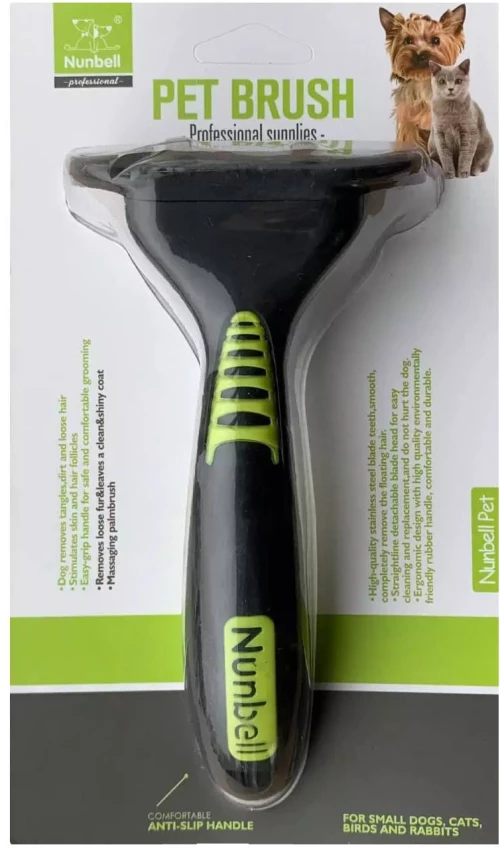 Βούρτσα Κατοικιδίων Pet brush Nunbell pet