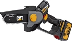 Κλαδευτικό αλυσοπρίονο Μπαταρίας Set Li-ion 18V 4Ah DG231 CAT