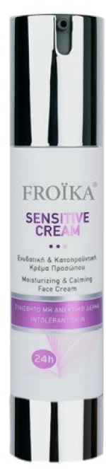 Froika Sensitive Cream 50ml