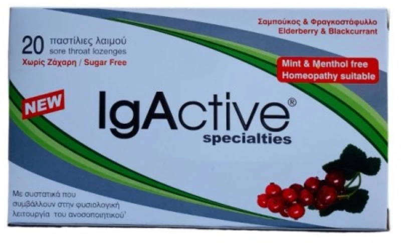Igactive Specialities Παστίλιες Λαιμού Σαμπούκο & Φραγκοστάφυλο Χωρίς Ζάχαρη x 20 Τμχ