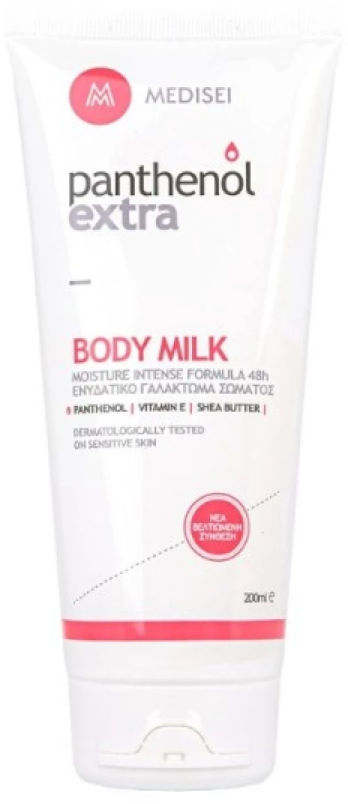 Panthenol Extra Body Milk 200ml