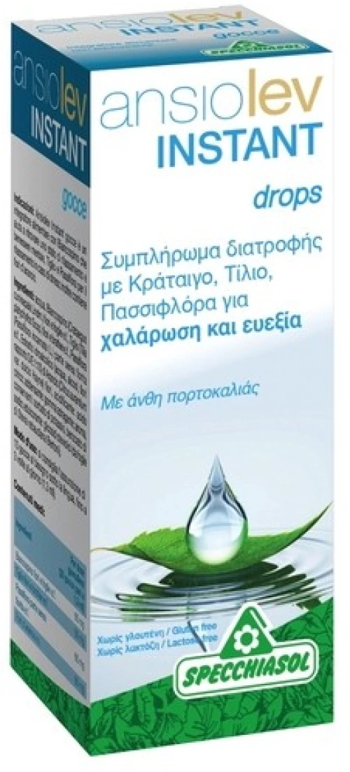Specchiasol Ansiolev Ιnstant Drops 20ml