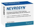 Sanaril Nevrosyn X 60 Δισκία