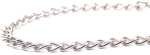 Butterfly Nipple Clips & Chain