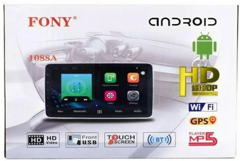 Ηχοσύστημα Αυτοκινήτου Universal 2DIN (Bluetooth/USB/WiFi)