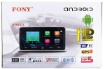Ηχοσύστημα Αυτοκινήτου Universal 2DIN (Bluetooth/USB/WiFi)