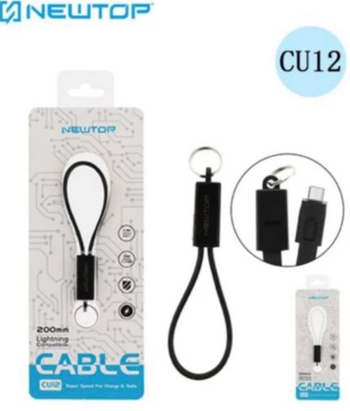 Newtop Καλώδιο Μπρελόκ USB to micro USB CU12