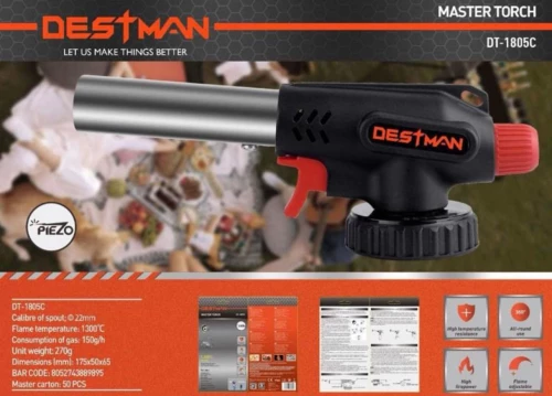 Φλόγιστρο Destman DT-1805C