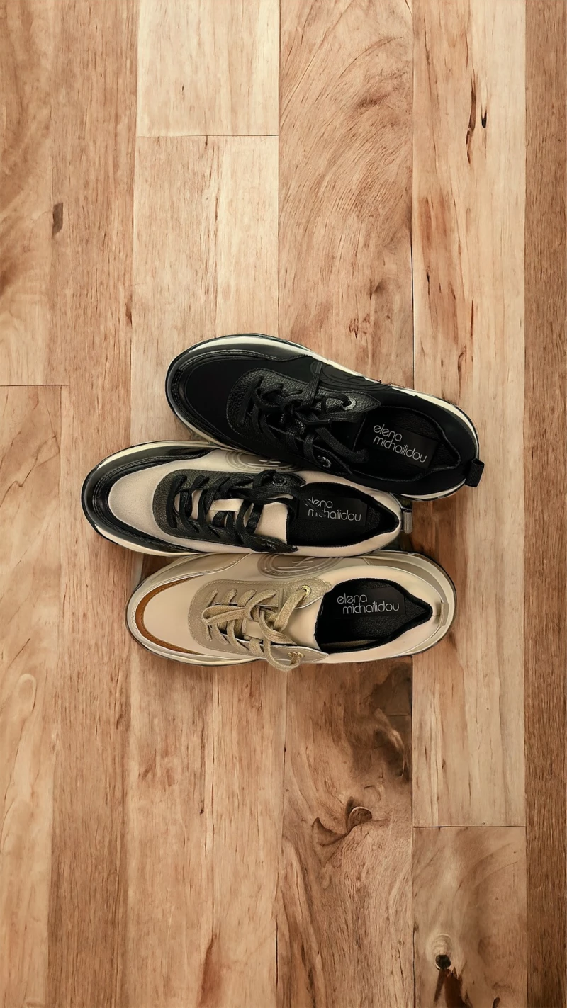 Sneaker Μπεζ Γυναικείο 249036