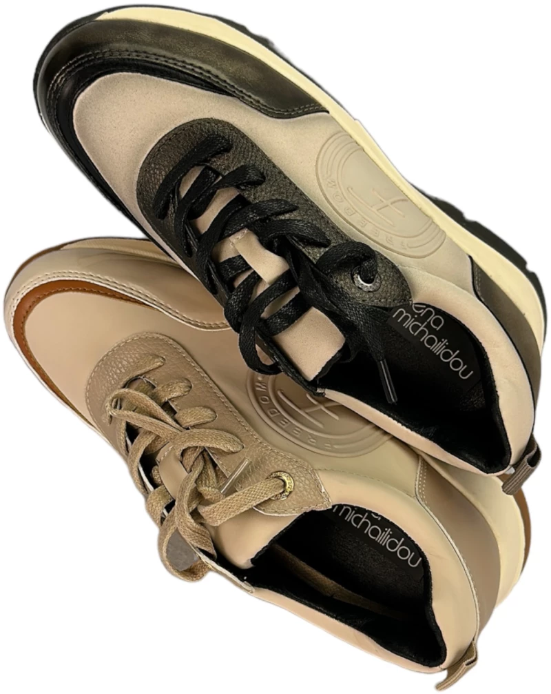 Sneaker Μπεζ Γυναικείο 249036