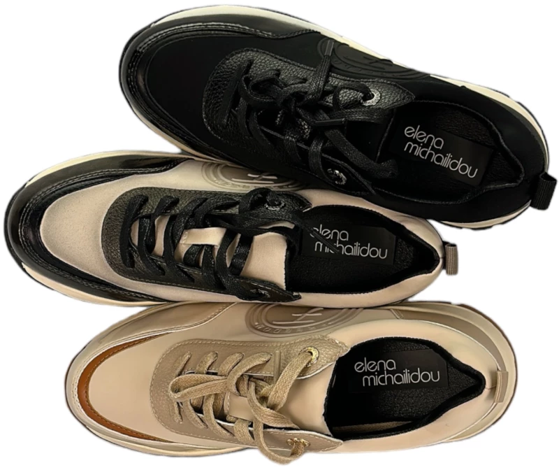 Sneaker Μπεζ - Μαύρο Γυναικείο 249036