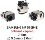 Dc Jack SAMSUNG NP 510R4E