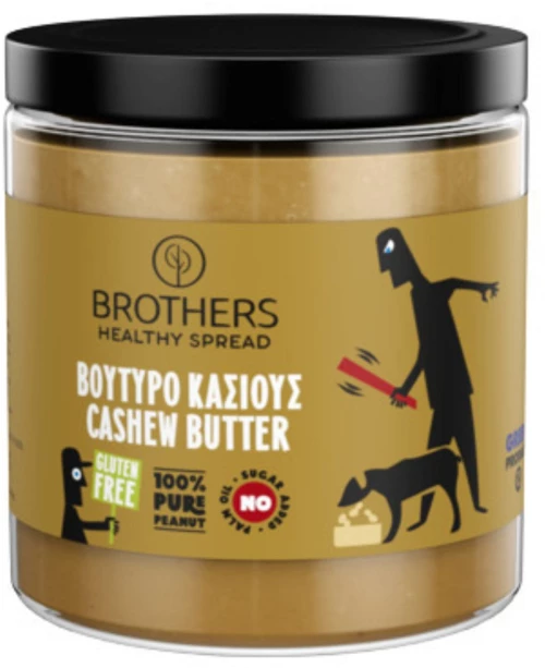 Brothers Healthy Food Βούτυρο από Κάσιους 200g