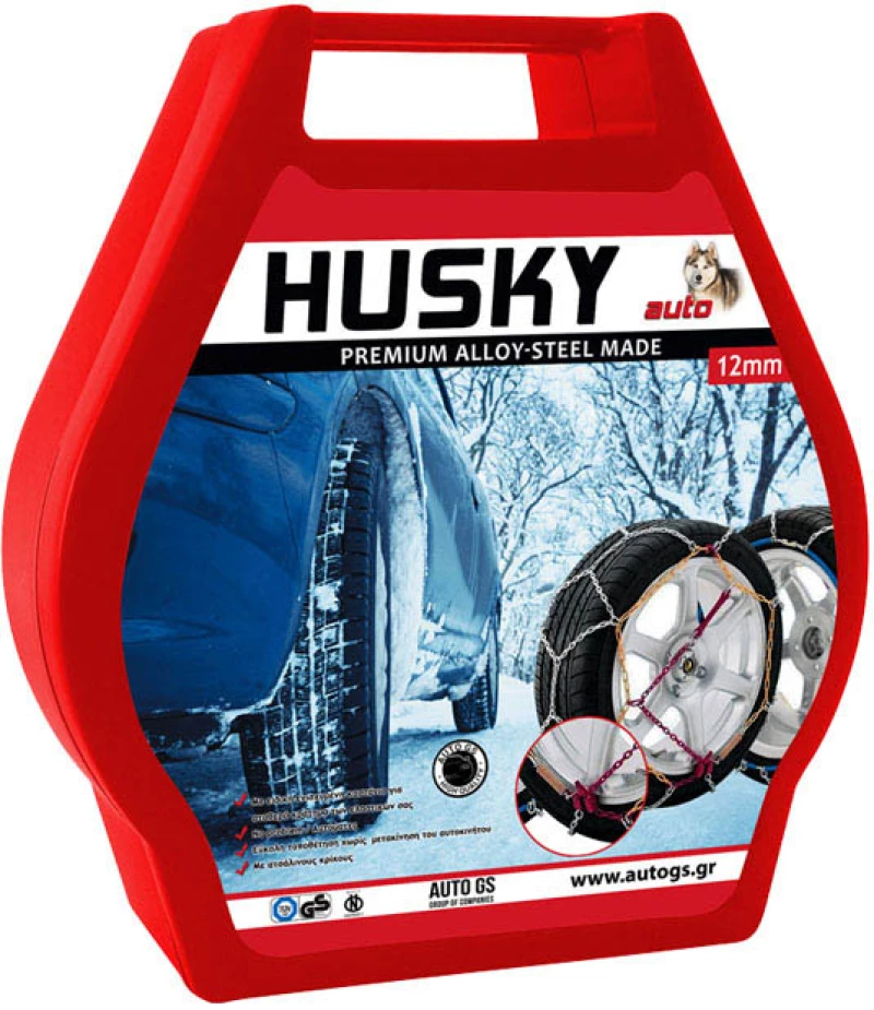 Αλυσίδες Χιονιού Husky No95 12mm 2 Τεμάχια (CAR0010098)