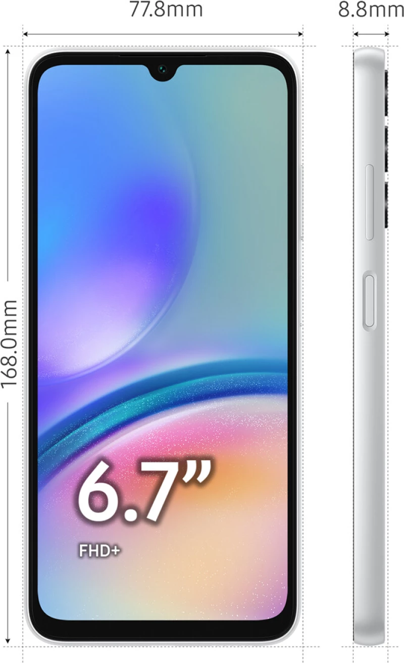 Samsung Galaxy A05s (4GB/64GB) Silver