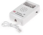 TEL0046 Κουδούνι Τηλεφώνου (Λευκό) (OEM)